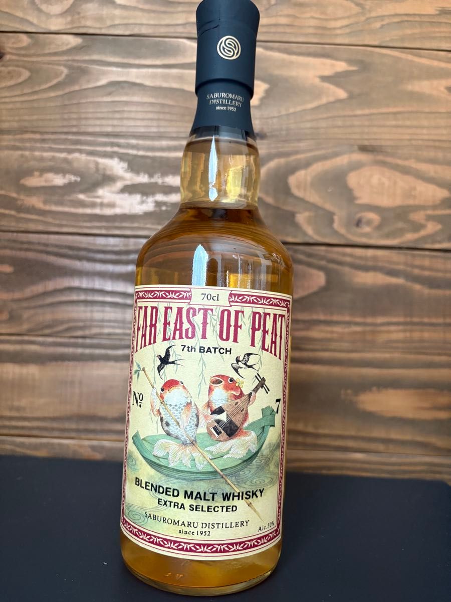 未開封 三郎丸蒸留所 FAR EAST OF PEAT 5th BATCH ブレンデッドモルト