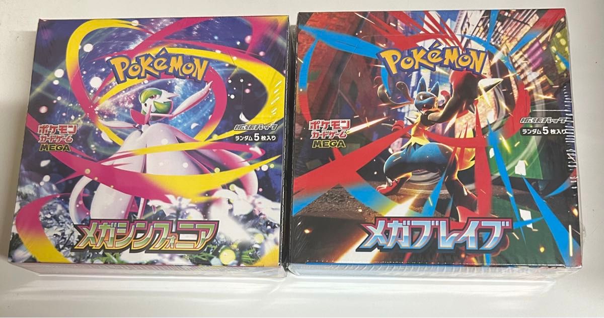 ポケモンカード Nの筋書き SAR ポケカ | Shop at JDirectItems