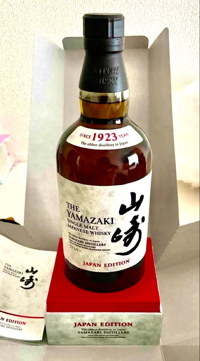 サントリー山崎12年 50ML ミニチュア 96本 | Shop at JDirectItems