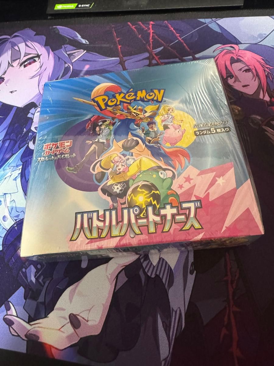 ポケモンカードゲーム バトルパートナーズ 1BOX シュリンク付き | Shop