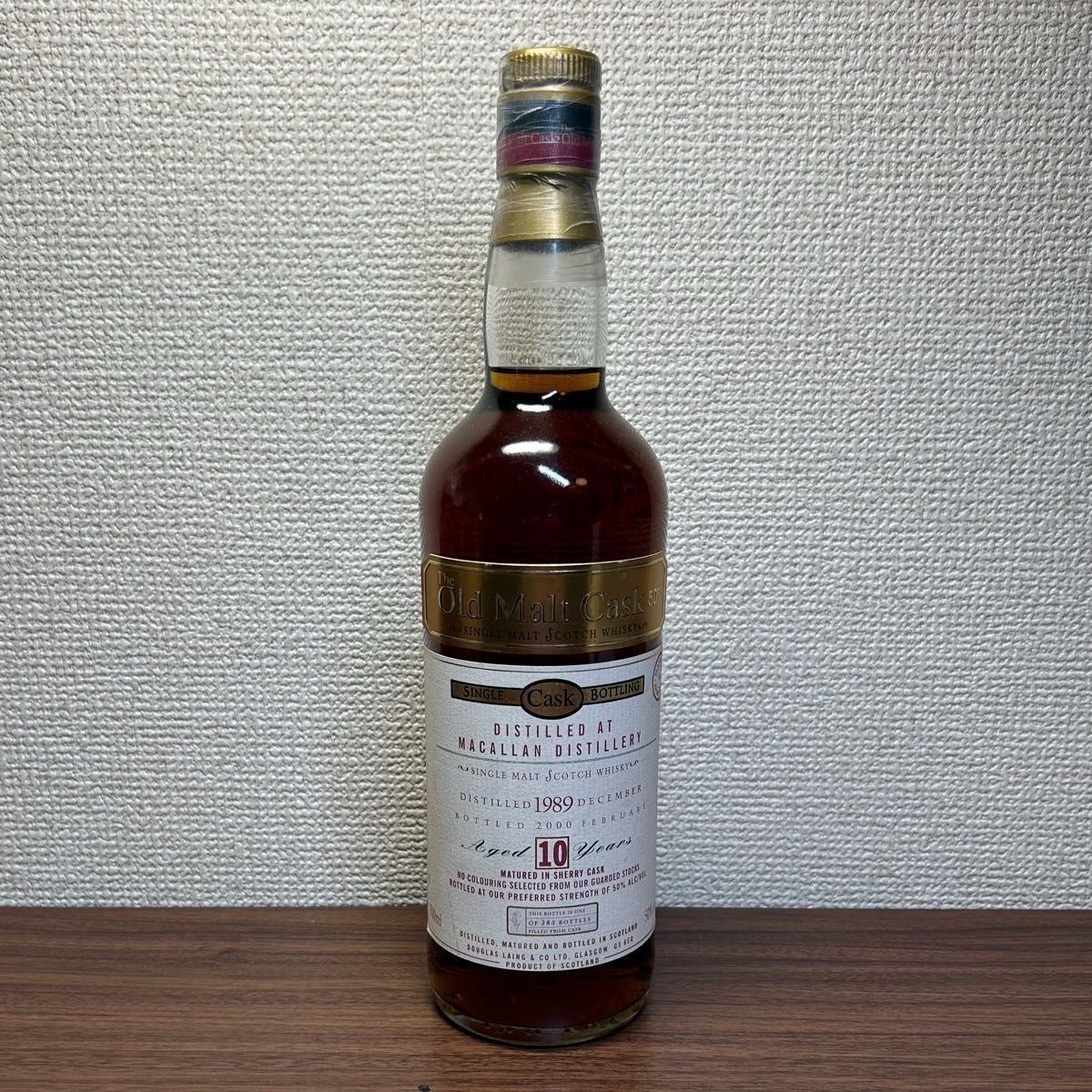 希少グレンファークラス25年バイオハザード25周年ボトル | Shop at