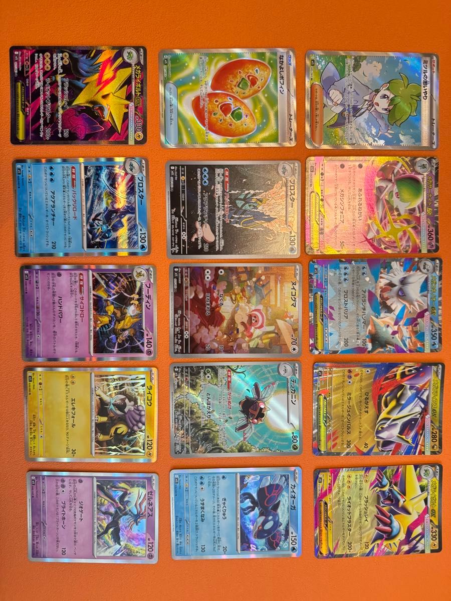 ポケモンカードゲーム RR以上 まとめ売り AR等 | Shop at JDirectItems