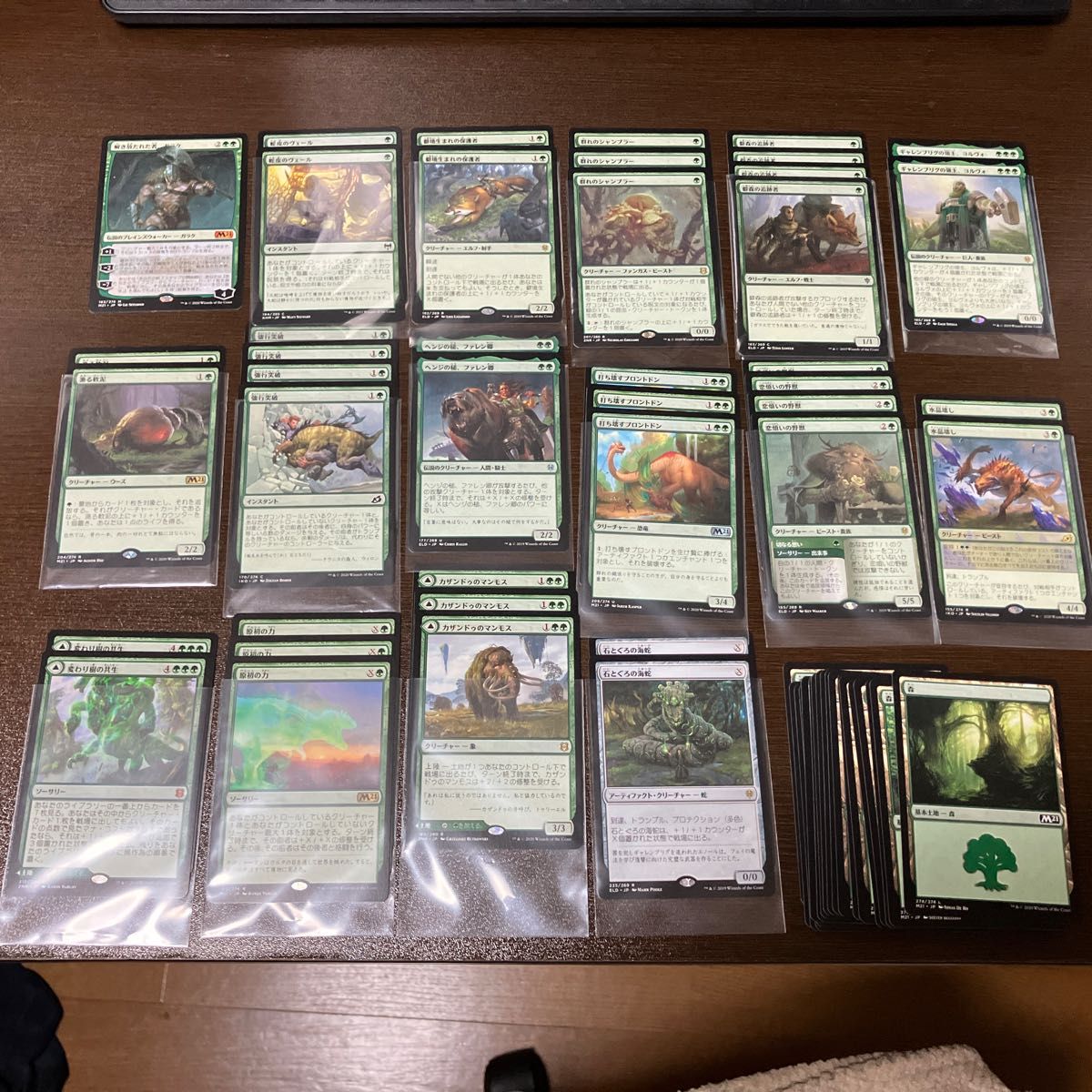 MTGモダン『赤単ゴブリン』デッキ サイドボード | Shop at