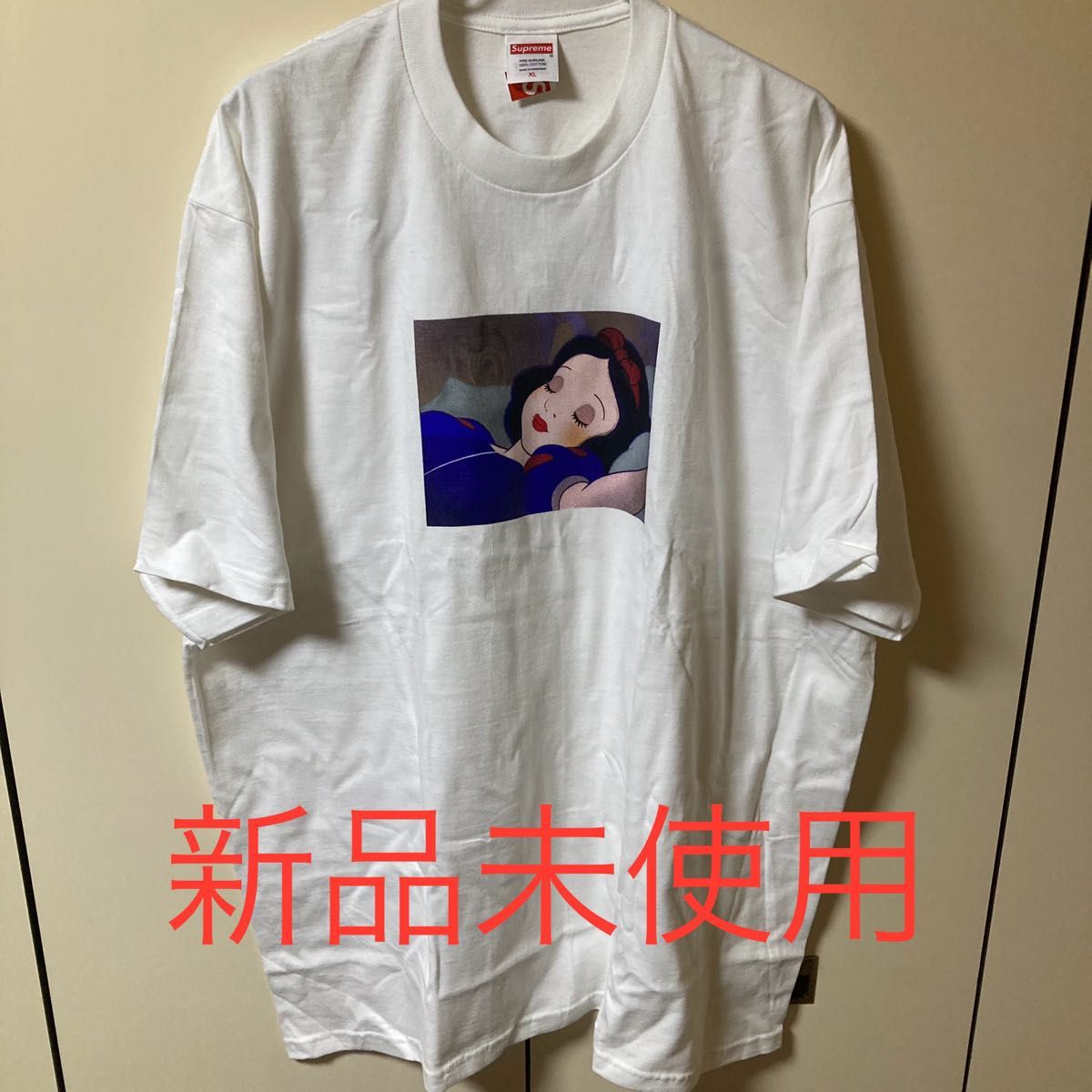 Supreme スノーホワイト Tシャツ L 藤ヶ谷太輔 【公式通販】