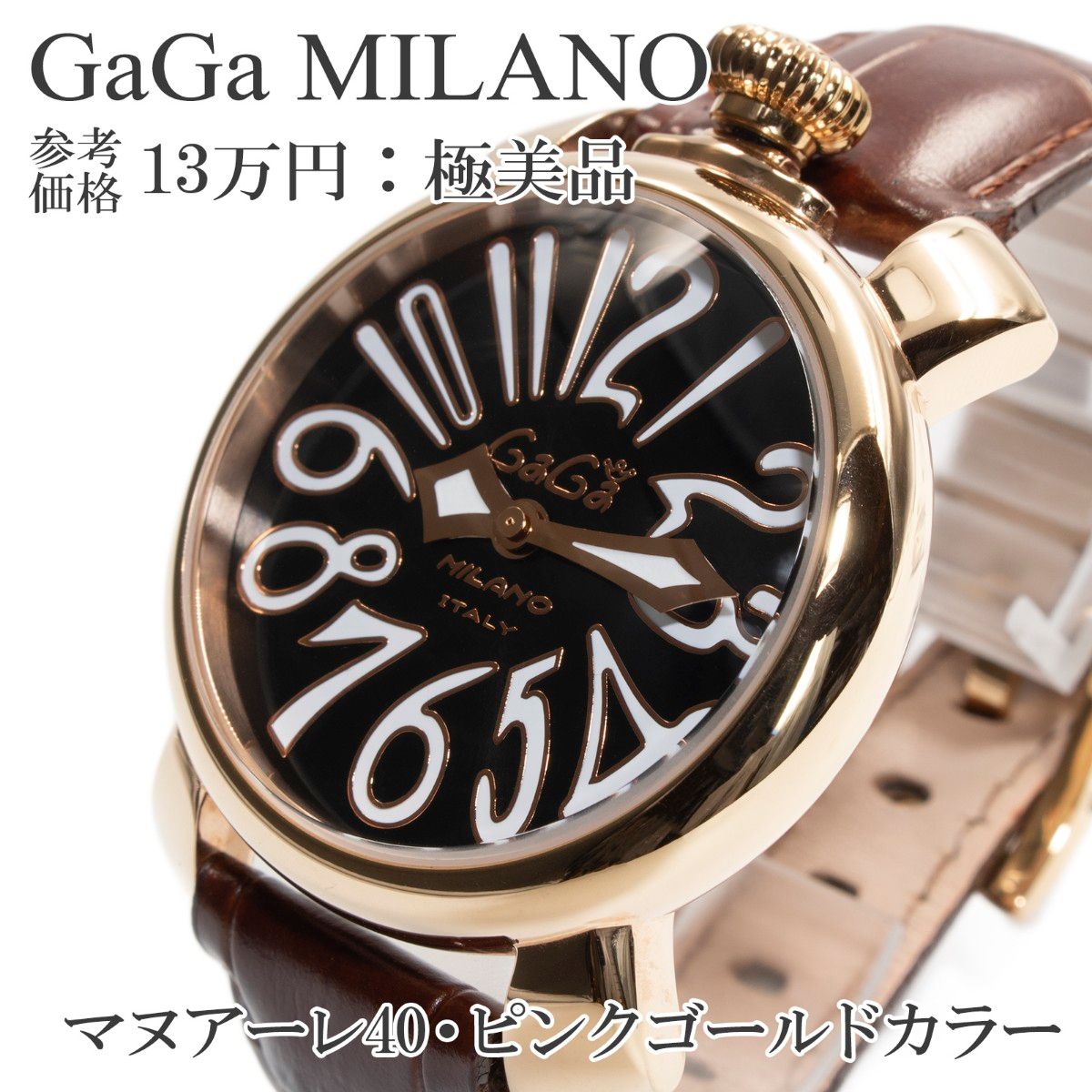 ☆極美品 ミレニアム ダンヒル Dunhill 時計 ゴールド ボーイズ | Shop