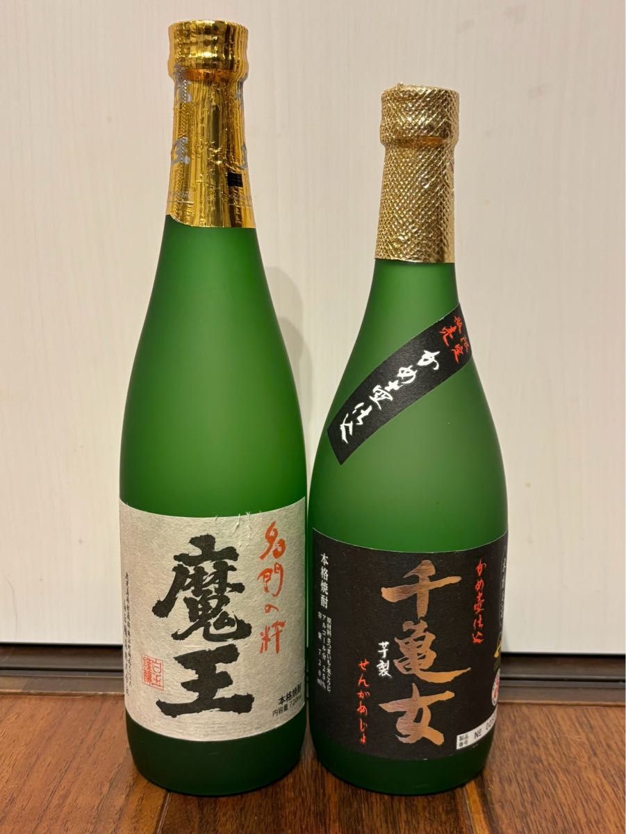 送料無料 魔王 焼酎 720ml & 魔王の梅酒 720ml 2本セット | Shop at