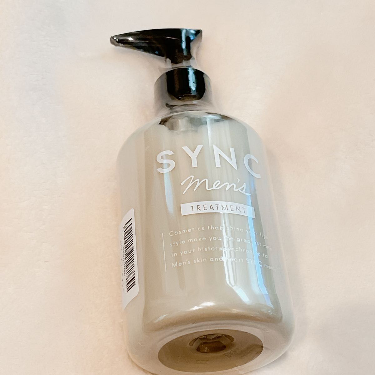 ヤクジョ nobiru ヘアマスク200g 2個セット 新品未使用 ヤクジョ