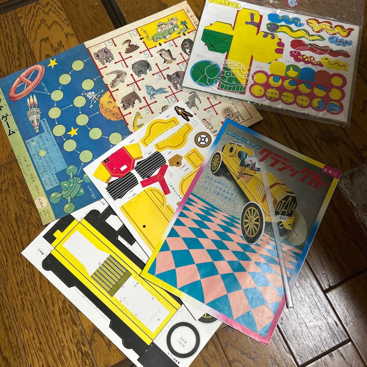 ボテ箱　レトロ　ボックス　小学館　小学一年生　ジャポニカ　アンティーク 昭和レトロ ボテ箱 ジャポニカ 小学一年生 / 小学館 収納 ヴィンテージ