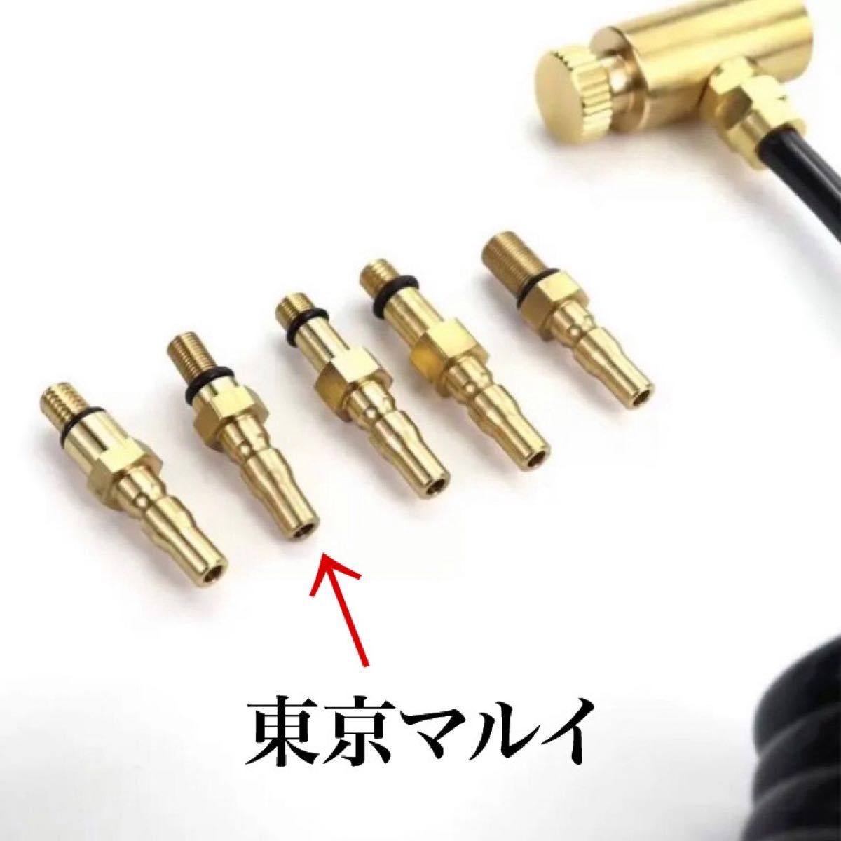 HPAホース 外部ソース Co2 ワンタッチコネクタ マルイマガジン