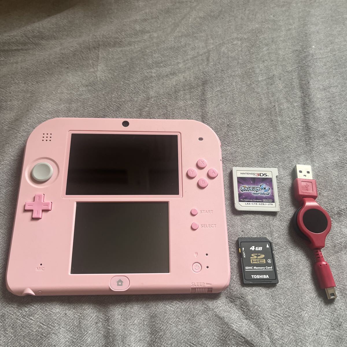 ニンテンドー3DS/2DS BUYEE ニンテンドー3DS