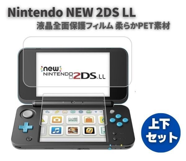 ニンテンドー3DS/2DS BUYEE Search Results for 
