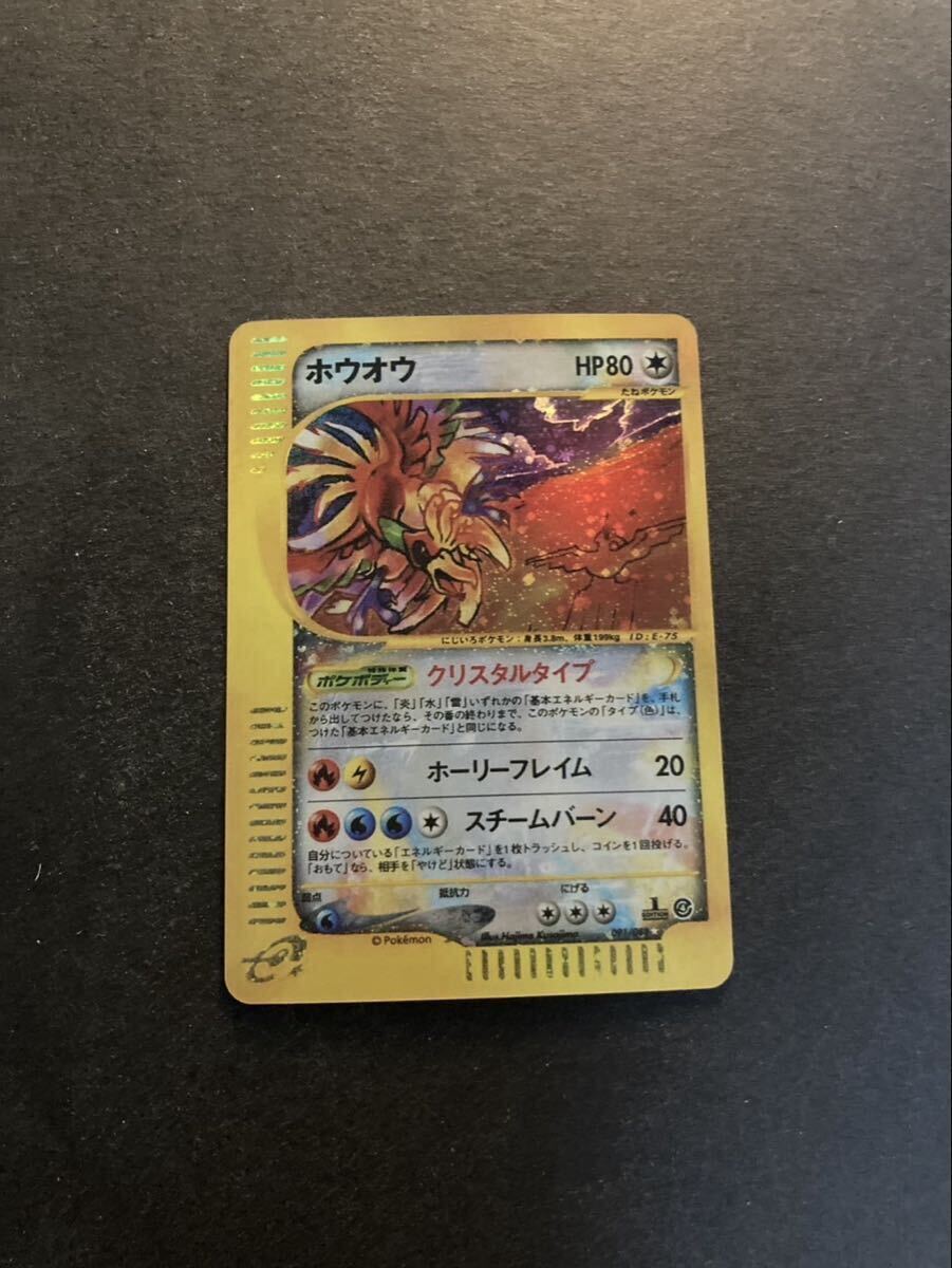 Buyee - 日本の通販・オークション商品を代理購入サポートする