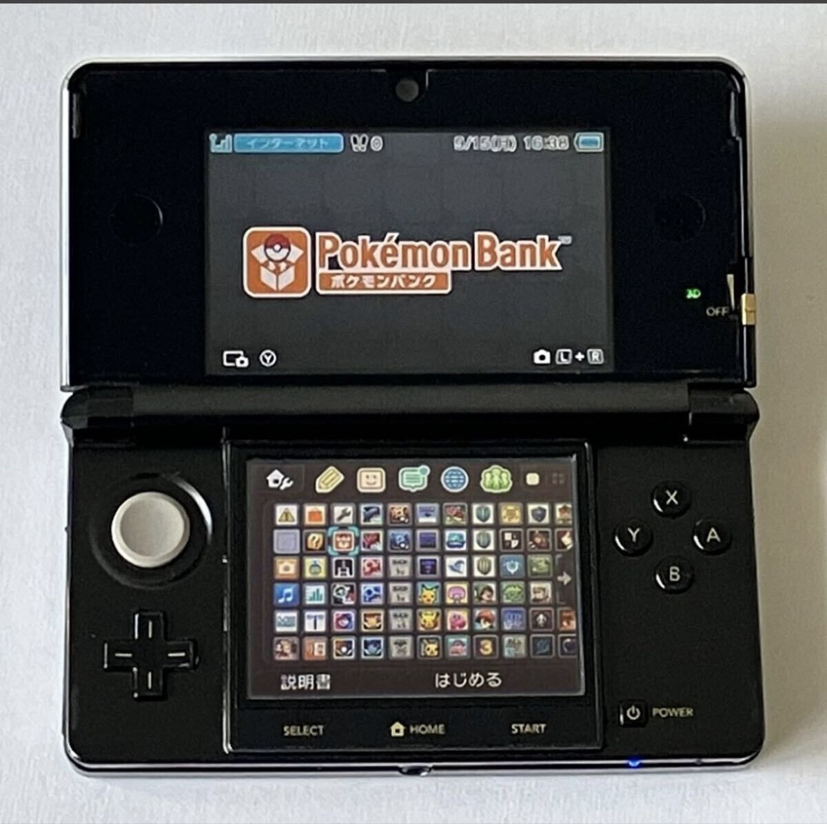 ニンテンドー3DS/2DS BUYEE Search Results for 