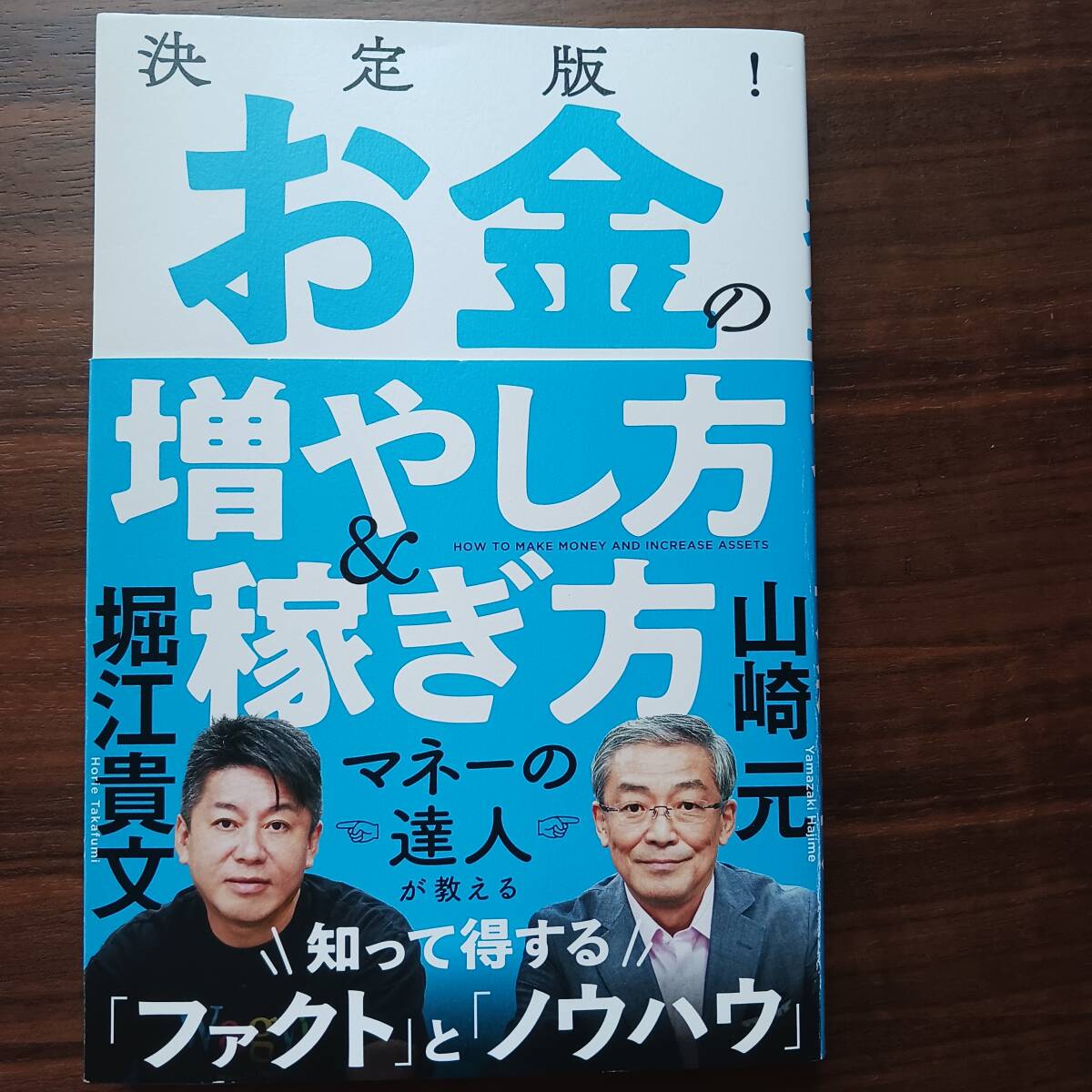 世界の水草　3冊セット　山崎美津夫　山田　洋　ハロウ出版　山崎氏のサイン本 世界の水草 3冊セット 山崎美津夫 山田 洋 ハロウ出版 山崎氏のサイン