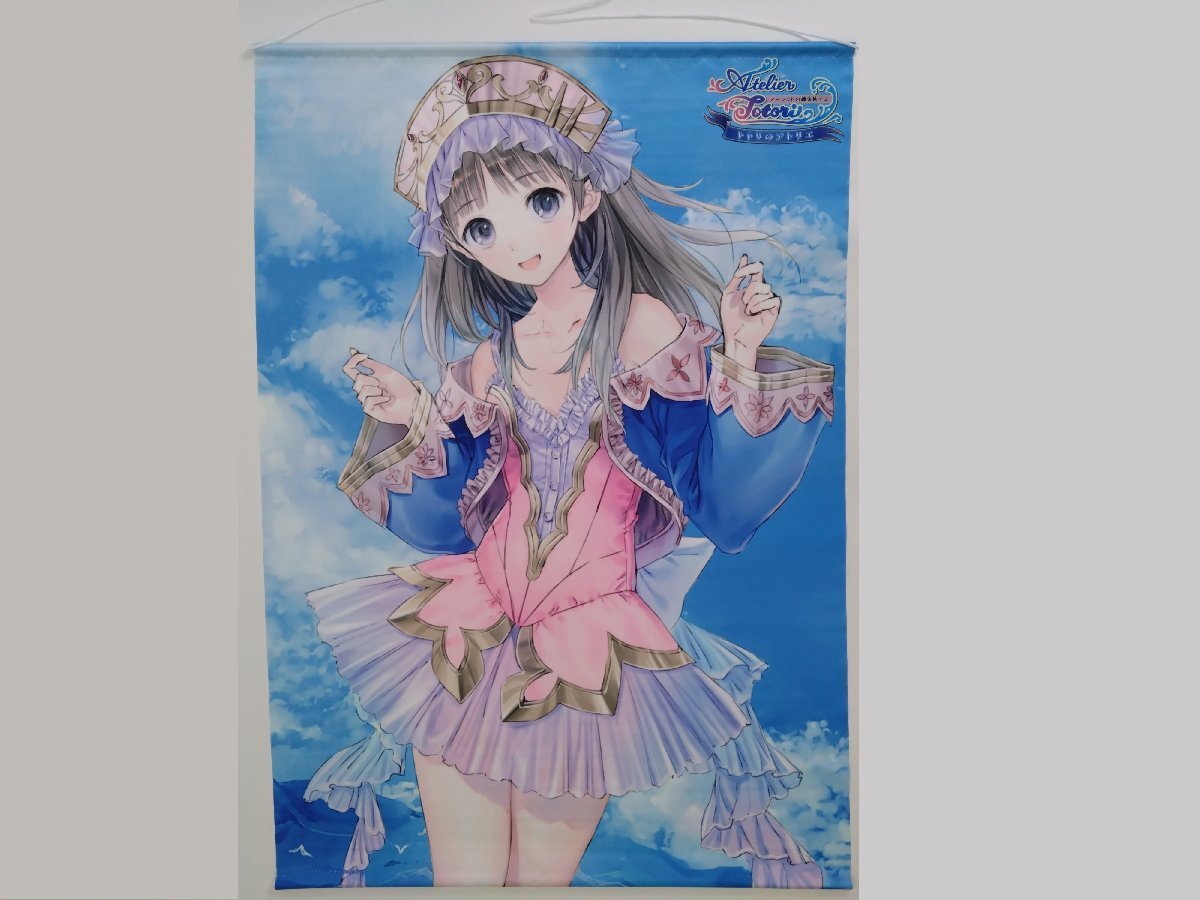 特大タペストリー ロジー タペストリーの人気アイテム 2026年最新 