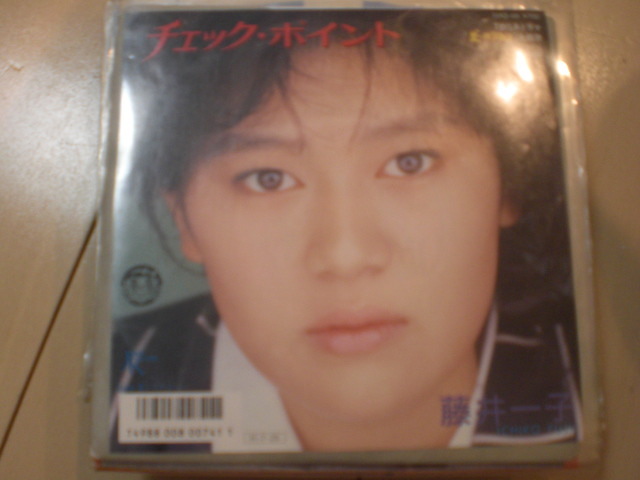 藤井一子　直筆サイン入り色紙 2025年最新】藤井一子サインの人気アイテム - メルカリ