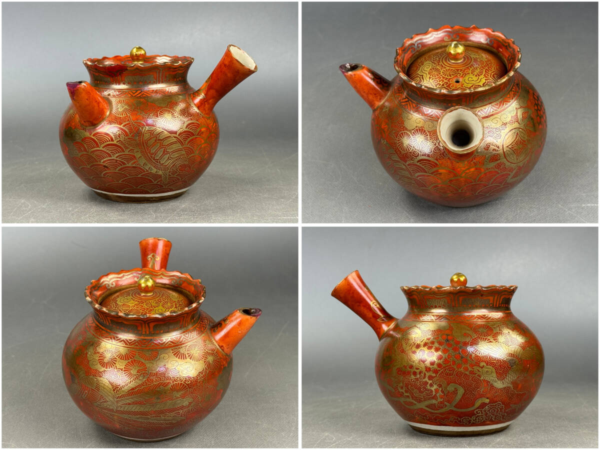 美術品・アンティーク・コレクション 明治期 九谷造 赤絵 花鳥唐子図