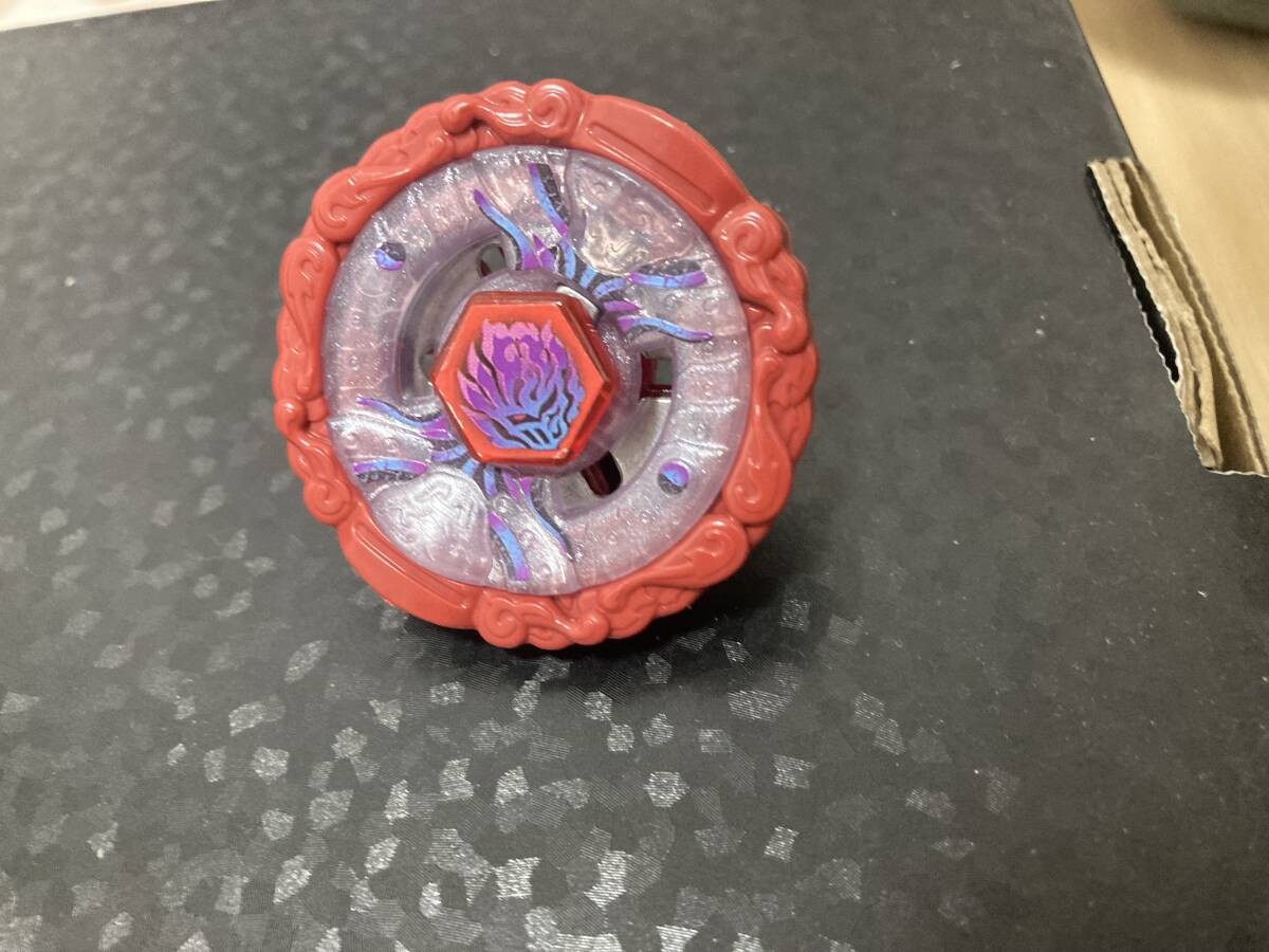 出品終了最終値下！8/27迄 MFベイブレード入賞景品　ヴァリアレスD:D 出品終了最終値下！8/27迄 MFベイブレード入賞景品 ヴァリアレス