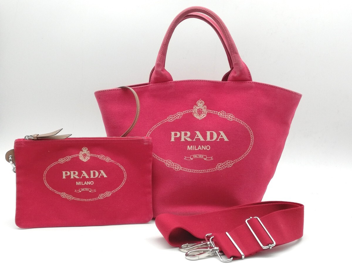 格安》PRADA(プラダ)ハンドバッグ 【公式通販】