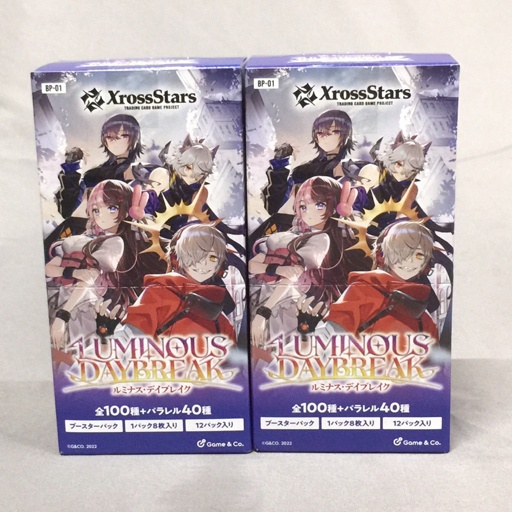 サクラ大戦 トレーディングカード 大量 まとめ売り カード