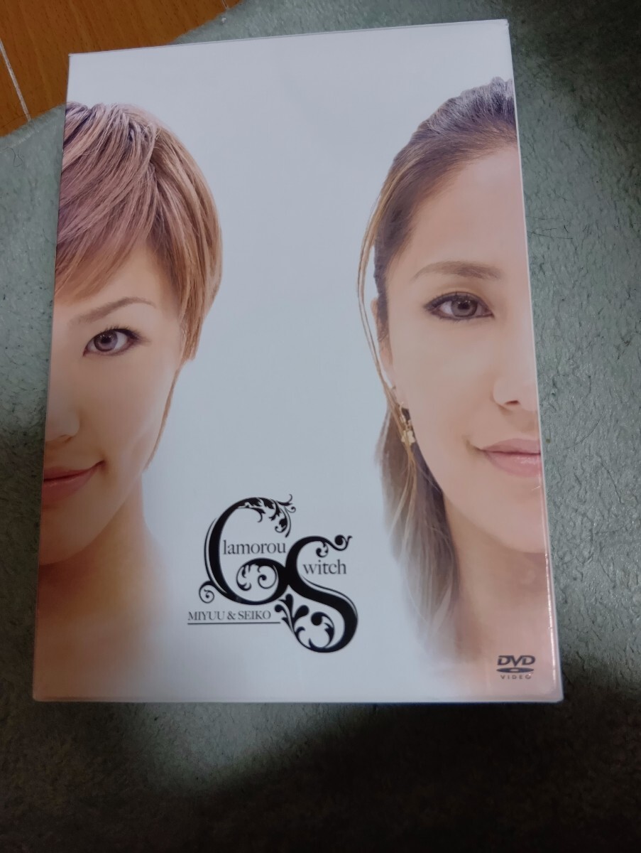山本美憂