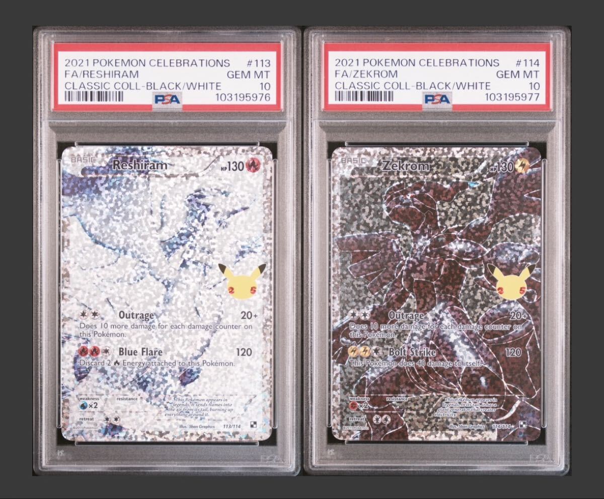 Pokemon Trading Cards: BGS/PSA/CSG GRADED Trading Cards | Buyee
