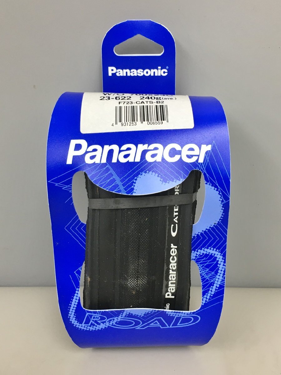 Buyee - 日本の通販・オークション商品を代理購入サポートするサービス