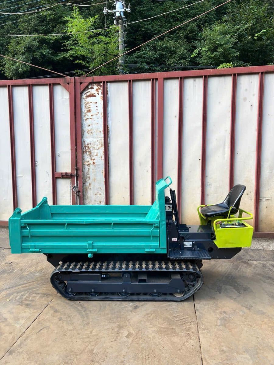 クローラー 運搬車 中古