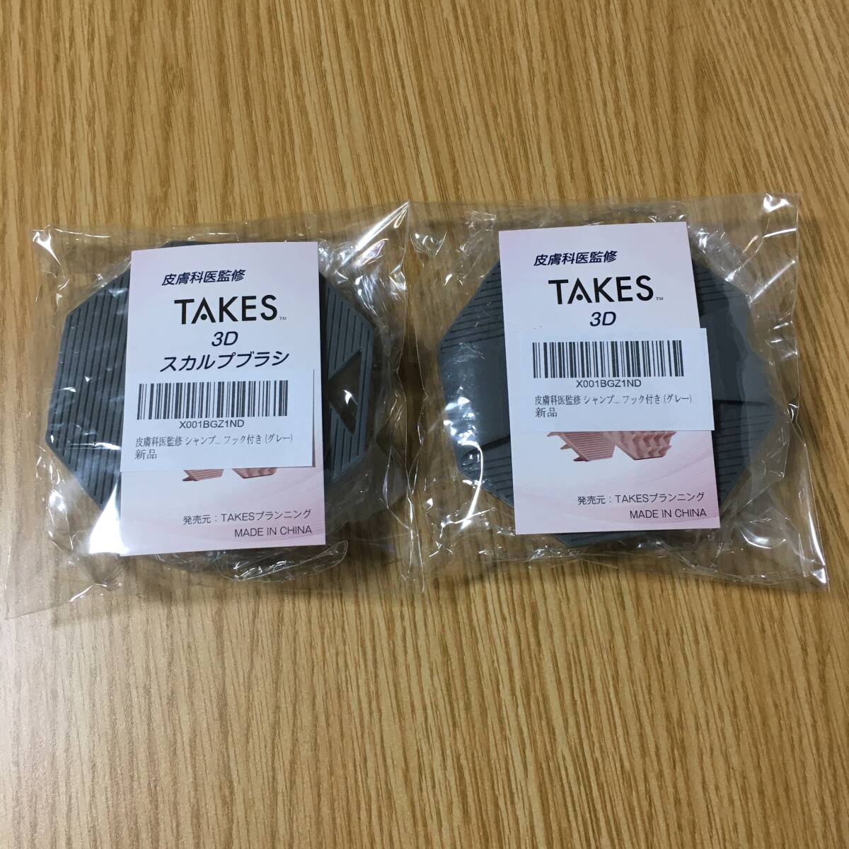 breo 純正 Scalp 3 USB-C 電動頭皮ブラシ ヘッドスパ 頭皮ケア | Shop