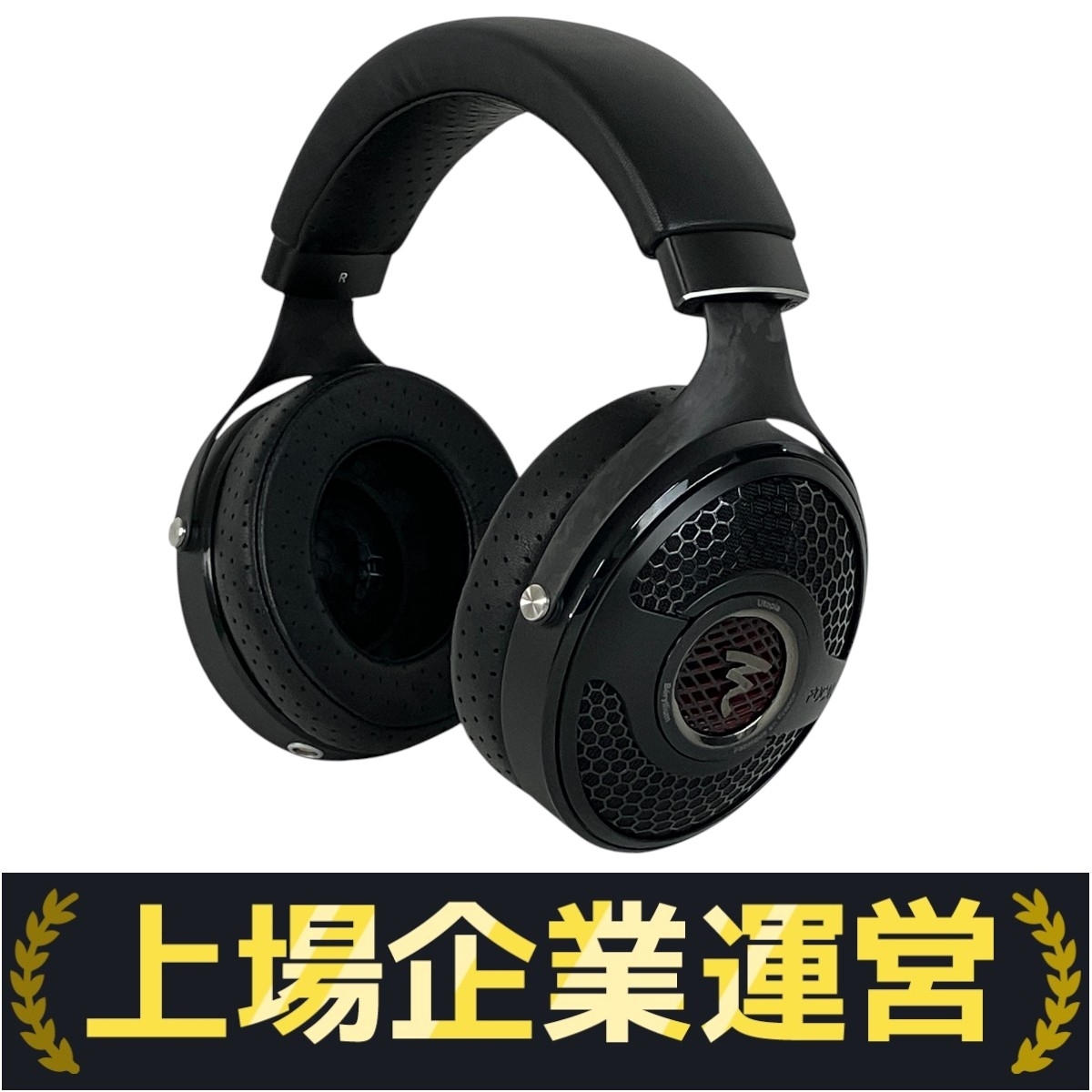 Utopia出品 6月14日発売｜adidas Originals ZX 8000 atmos “URA” 名作別注