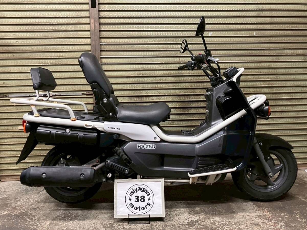 HONDA PS250 HONDA PS250