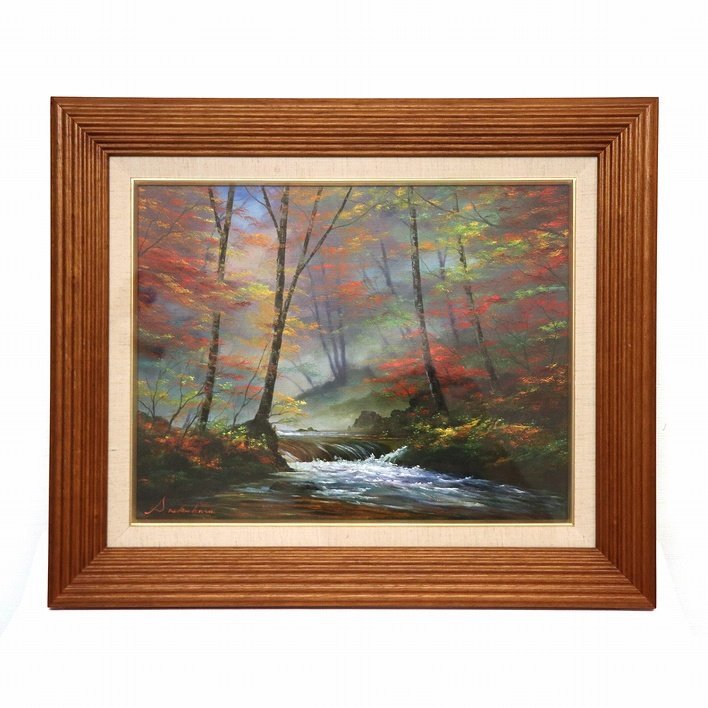 油絵 Yahoo!オークション 奥入瀬渓流 | ) 絵画買取・販売の小竹美術 真作