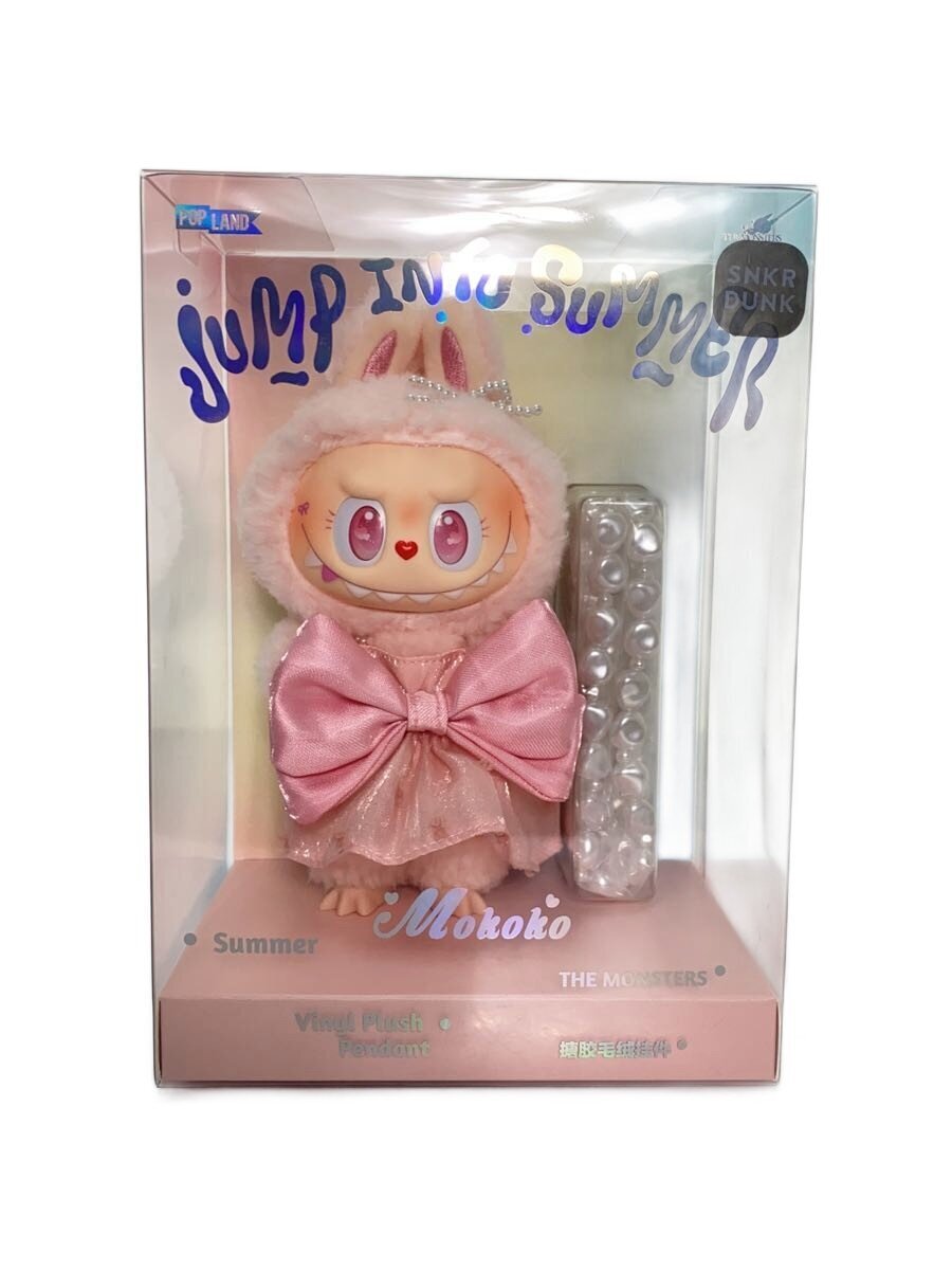 バイイー専用　53/56/57 12' X 149' 7MIL (DS-127149W) White - Dr. Shrink