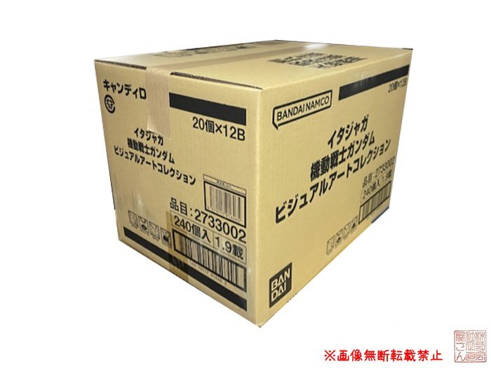 バイイー専用 楽天市場】50％OFF 20cm 21cm限定 野球 スパイク ポイント