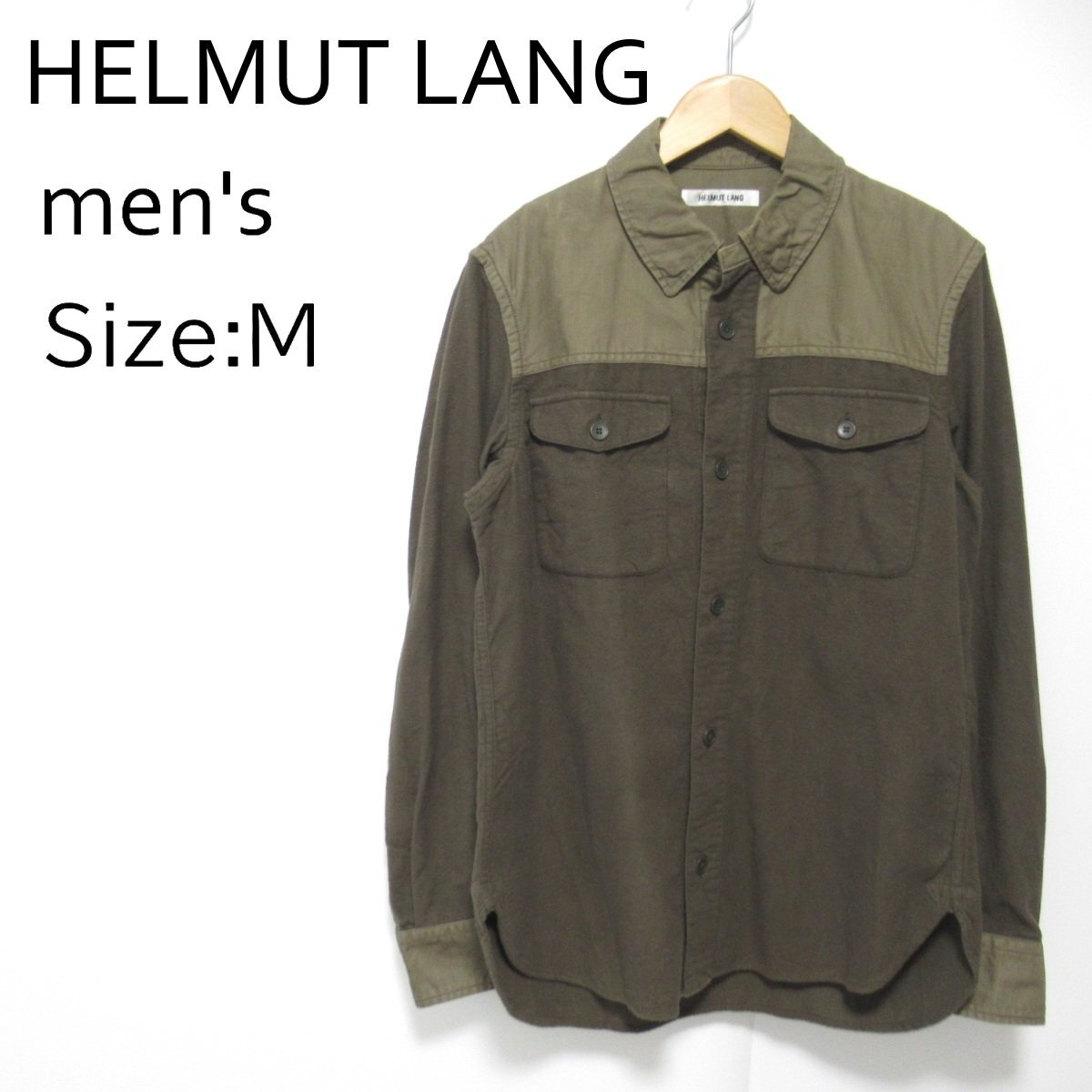 HELMUT LANG LANG（ナイロンジャケット）のフリマアイテム一覧 