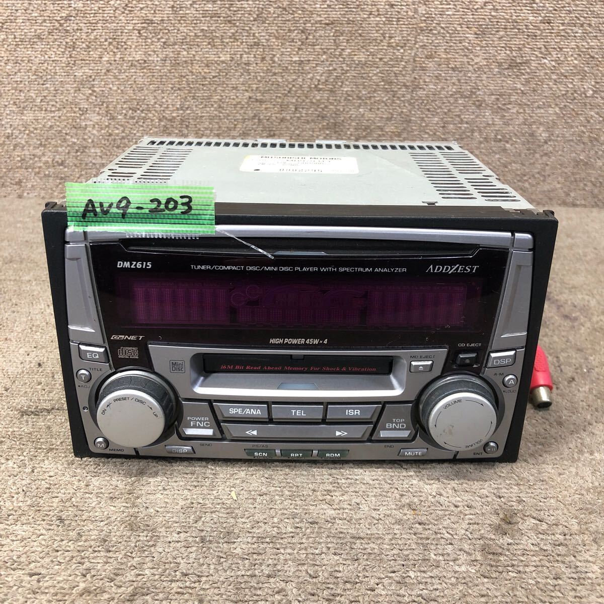 複佐f3119▽ 未使用品 三菱電機 DIATONE ダイヤトーン SR-G500R-FJ