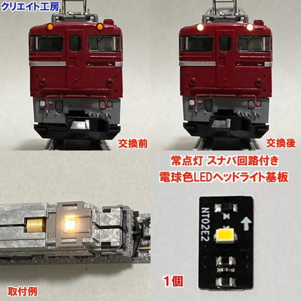Buyee - 日本の通販・オークション商品を代理購入サポートする