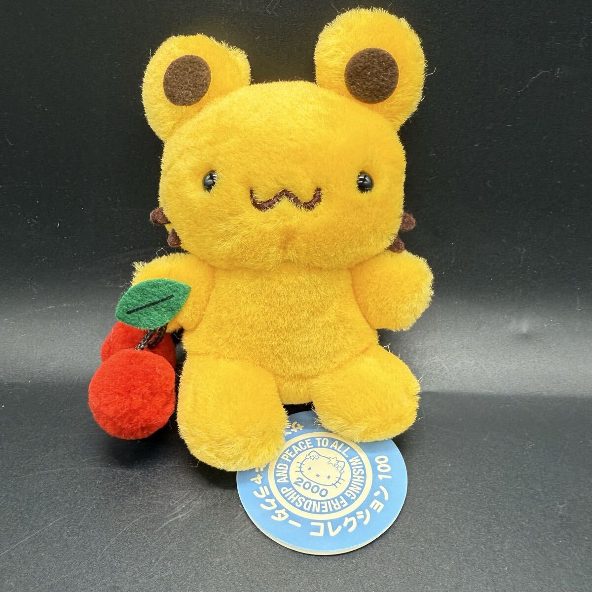ポムポムプリン チームプリン よちよちマスコット スコーン | Shop at