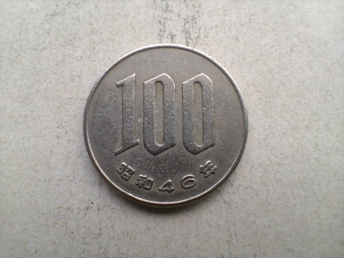 縞帳　100部限定版　昭和46年発行 昭和46年100