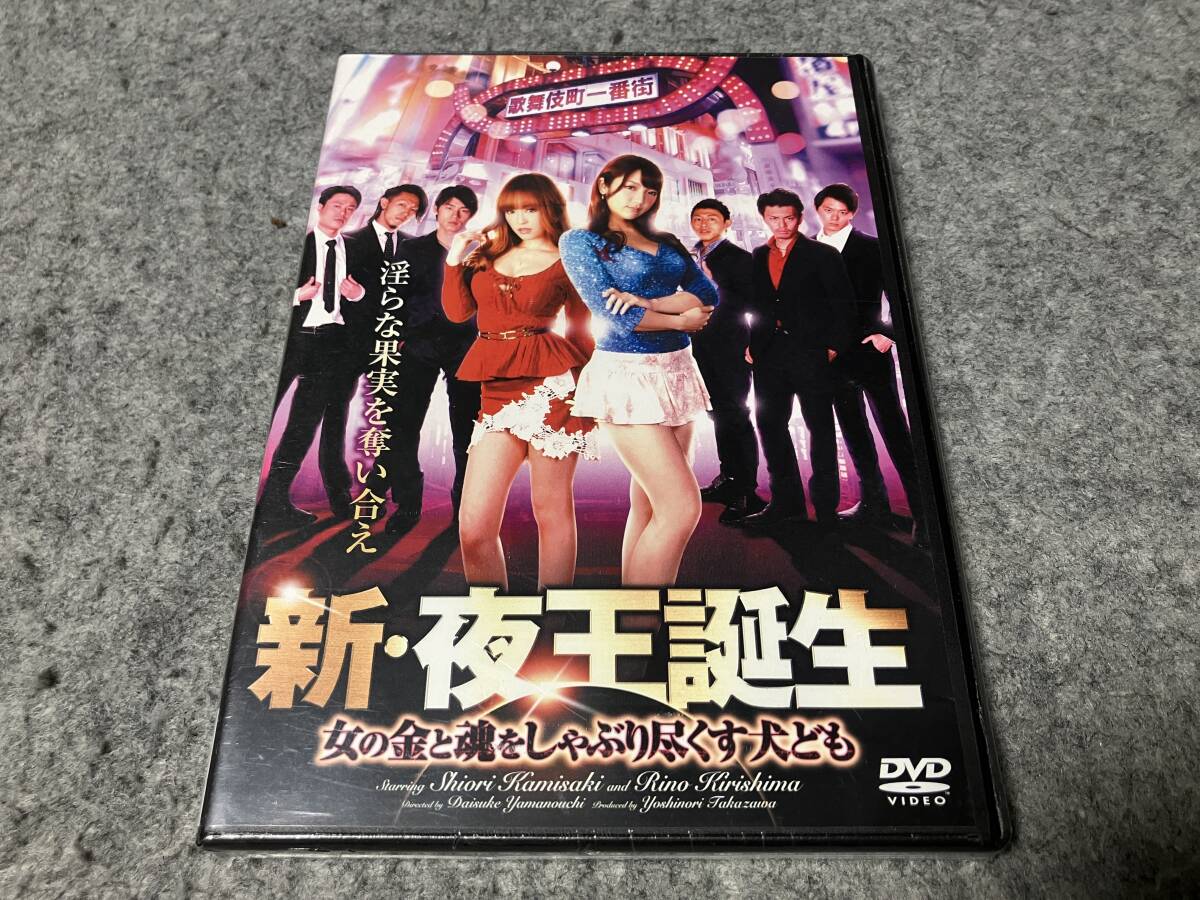 CD 【ほぼ未開封品】ザ・ビートルズ BOX CD16枚+DVD1枚