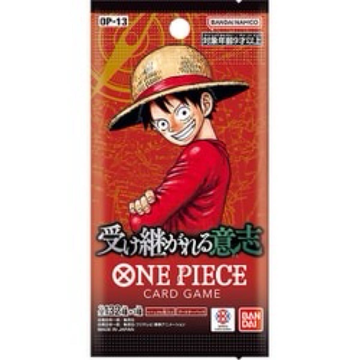 Buyeeページ (2件) JDirectItems Auction - 日本の通販・オークション商品を代理