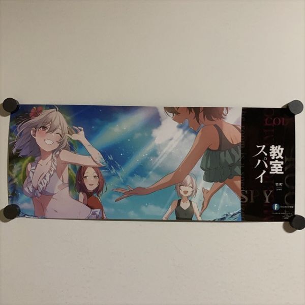 シノビマスター 閃乱カグラ NEW LINK メロンブックス特典 アクリル