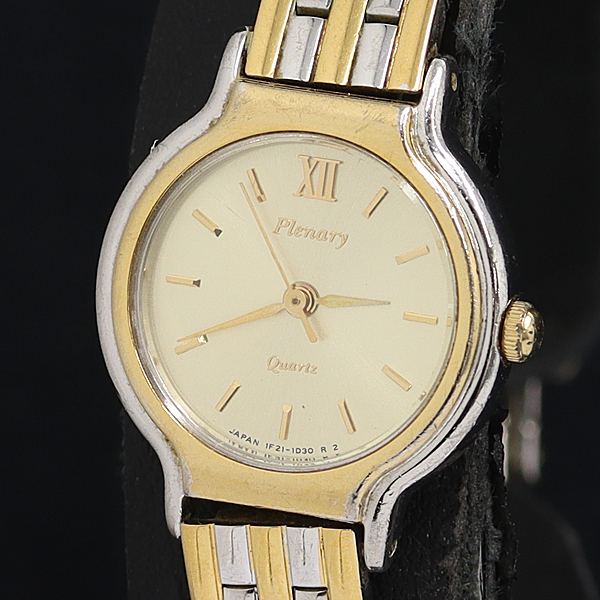 Buyee - 日本商品代拍代購平台