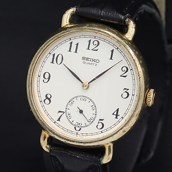 Buyee - Japanese Proxy Service | Buy from Japan!