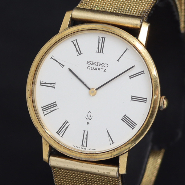 seiko 7820