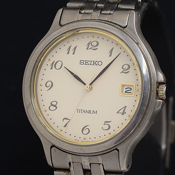 SEIKO 7n42