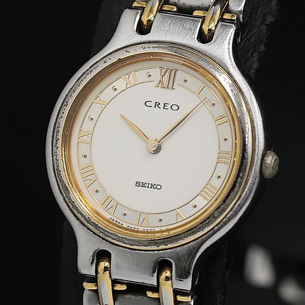 seiko(セイコー)エクセリーヌの通販