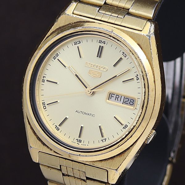 SEIKO 5 7009