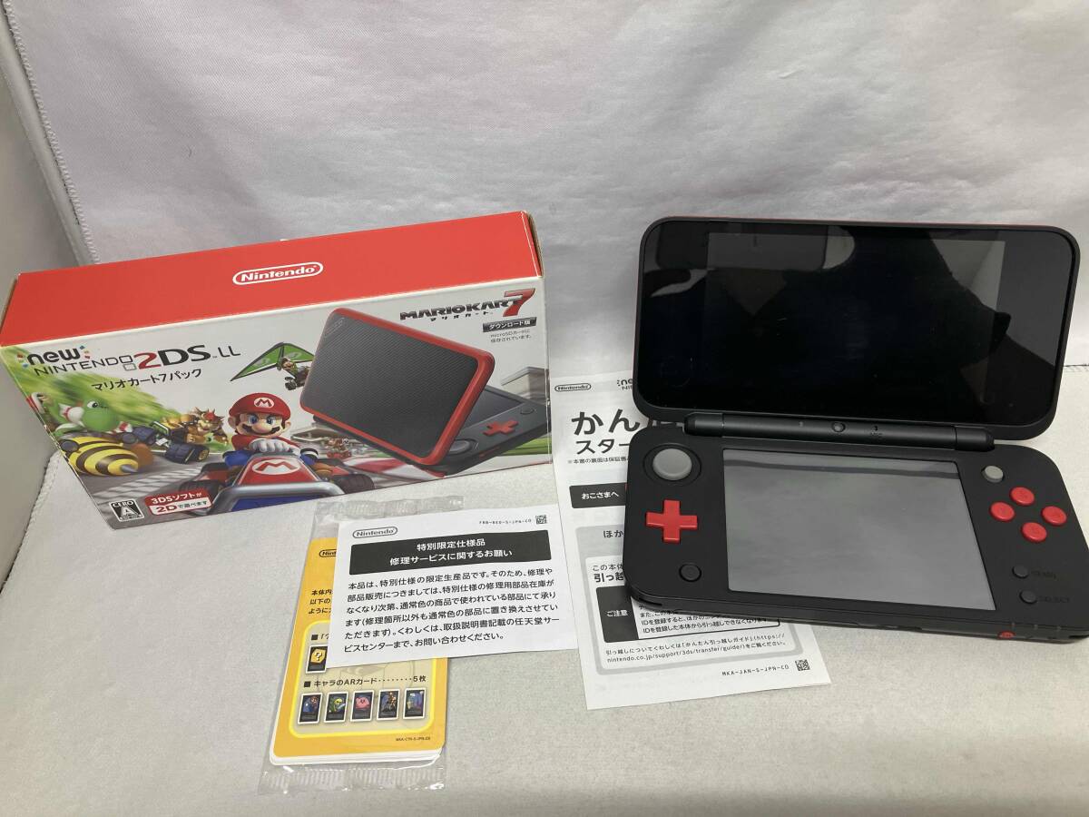 ニンテンドー3DS/2DS BUYEE ニンテンドー3DS/2DS BUYEE ニンテンドー 3DS 本体 中古 付属品