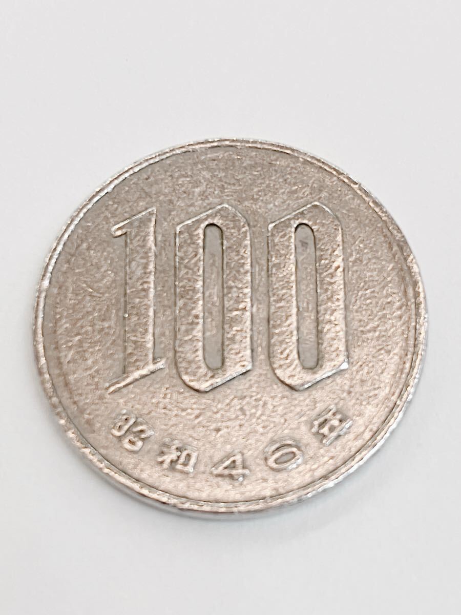 全国無料，高品質 エラーコイン 100円玉【ギザなし】昭和46年